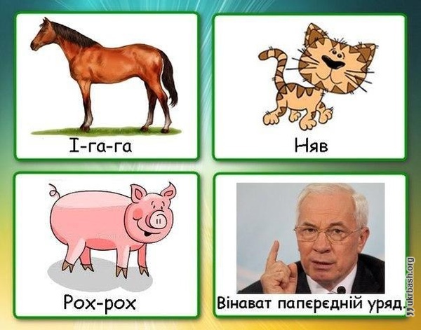 без назви